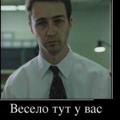 Павел Левченко, 04.06.1985, Москва