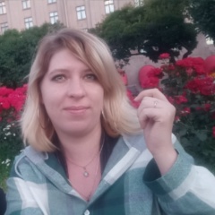 Светлана Бабочкина, 06.02, Дзержинск