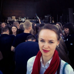 Оля Кухарук, Тернополь