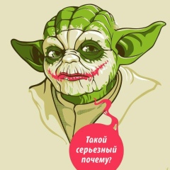 Евгений Щербаков, 01.11.1988, Челябинск