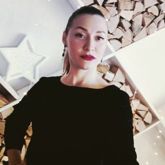 Алия Валиулина, 15.06.1986, Томск
