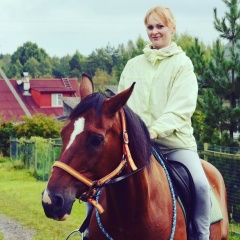 Людмила Сергеевна Григорьева