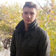 Руслан Шергин, 17.11.1989, Севастополь