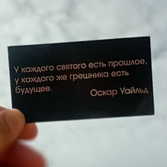 Акимбаев Шаирбек, Узген