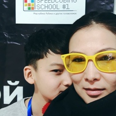 Лаура Исмуханова, 26.02.1982, Алматы