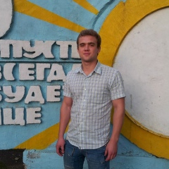 Тимофей Игонин, 27.11.1988, Новосибирск