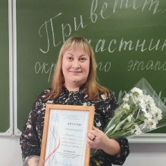 Алёна-Юрьевна Наточеева, 15.03, Безенчук