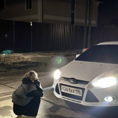 Лилушка Зоркина, 14.09.2006, Екатеринбург