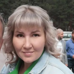 Людмила Шеркунова, 26.08, Новокузнецк