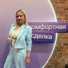 Ирина Саманкова, Воронеж