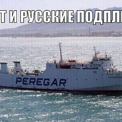 Василий Круглов, 04.09