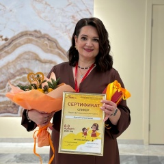 Екатерина Казёнкина, 12.10, Боровск