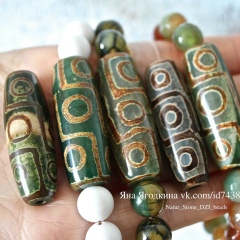 Яна Ягодкина, 06.11.1988