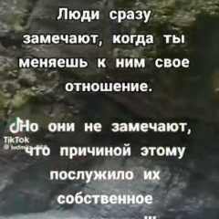 Рита Семёнова, 08.04, Санкт-Петербург