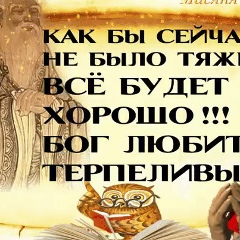 Солех Норалиев, 04.12