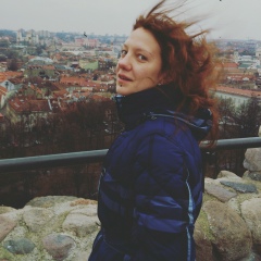 Людмила Кушнир, 05.06.1988, Киев