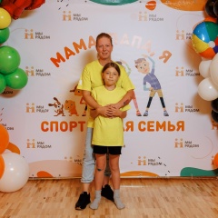 Анна Клевцова, 09.07, Москва