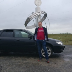 Андрей Сидоренко, 31.07, Пангоды