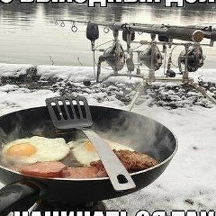 Жамбулат Смагулов, 09.01, Петропавловск