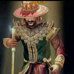 ထြဋ္ေခါင္-ထြဋ္ေခါင္ ထြဋ္ေခါင္, 27.11.1991, Bago