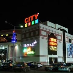 Сити-Молл Караганда, Караганда