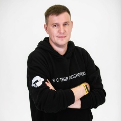 Дмитрий Шмальченко, 04.08.1988, Оренбург