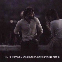 Сейдали Гусейнов, 06.11.1991, Москва