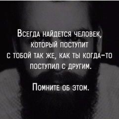 Nurbek Abdiev, 05.11.2000, Ош