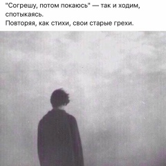 Заур Адамович, 13.10, Москва