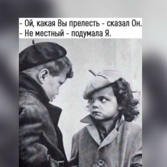Ксюша Гармат, 30.03, Алматы