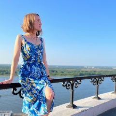 Галина Бекетова, Тула