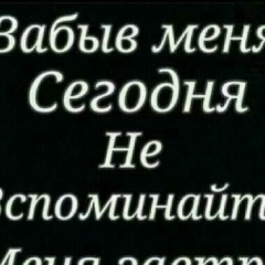 Rustam Abdullaev, Москва