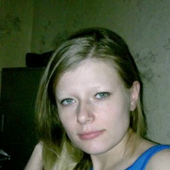 Лолита Гильдина, 29.12.1990