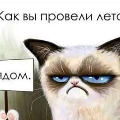 Alex Tim, 10.12.1990, Санкт-Петербург