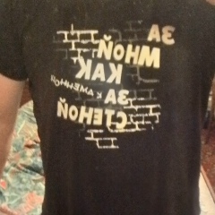 Дмитрий Сорокин, 31.03.1981, Москва