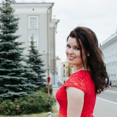 Алина Пешкова, 26.11.1993, Казань