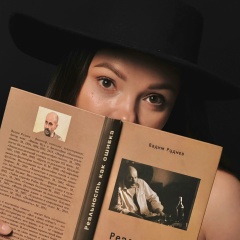 Наталья Андронова, 19.05, Нягань