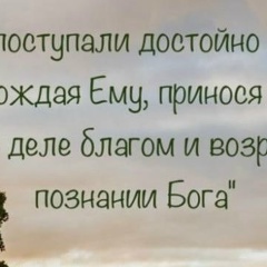 Артур Гафаров, 23.09.1984