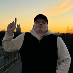 Михаил Баталов, 24.02.1994, Москва