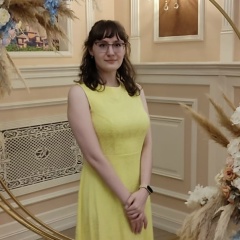 Ирина Кудимова, 29.05.1998, Москва