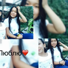 Санду Елубаева, 25.09, Алматы