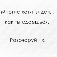 Девушка Девушка, 12.03.1999