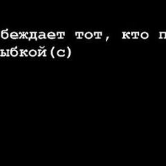 Азамат Артыкбаев, Астана