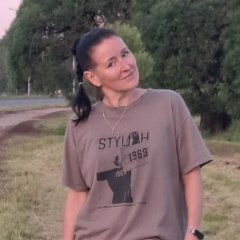 Надежда Вепринцева, 19.09.1919, Санкт-Петербург