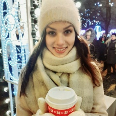 Диана Ласкова, 23.04, Тарту