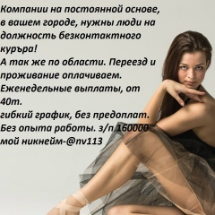 Чингиз Ахмади, 18.10.1989, Тверь