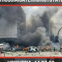 Алеся Казакова, Днепр (Днепропетровск)