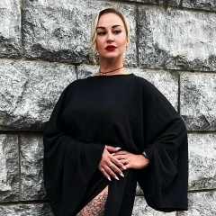 Светлана Котик, 17.09.1992, Челябинск