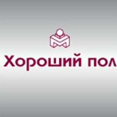 Ольга Румянцева, Москва