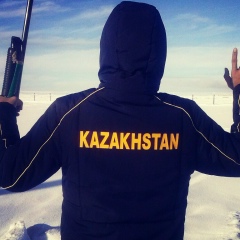 Nurgisa Tileubergen, 10.03.1995, Актобе